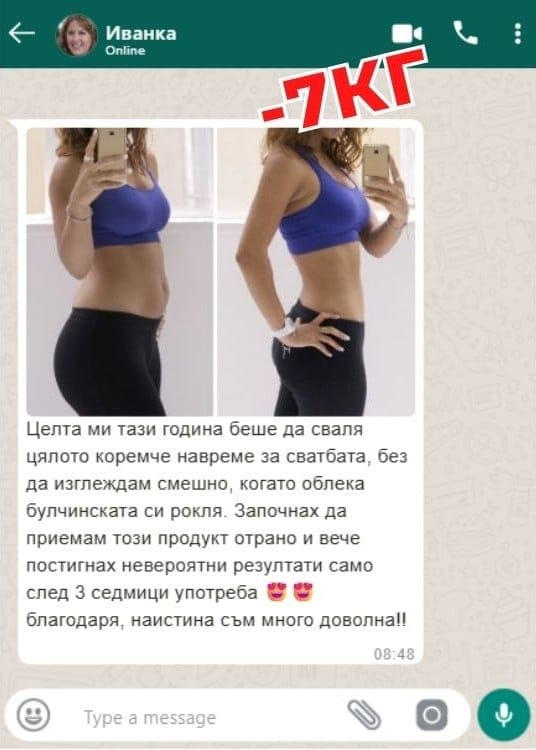 Spirulina 2x39 BG 9